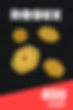 Ключ на 400 Robux